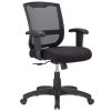25" x 21.45" x 36" Black Mesh   Fabric Chair