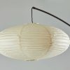 Paper Lantern Floor Lamp Black Metal Crescent Arm - Image 2