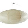 Paper Lantern Floor Lamp Black Metal Crescent Arm - Image 3