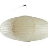 Paper Lantern Floor Lamp Black Metal Crescent Arm - Image 4