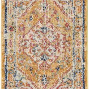 2?x 3?Ivory and Yellow Center Medallion Scatter Rug