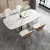 White Top Dining Table Set Rectangle Marble Dining Table Dining Room Furniture Titanium Steel Rock Board Material - Image 2