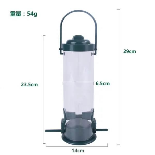 White Box Packing Plastic+PVC Material Window Mounted Bird Feeder For Small Birds feeding - Image 5