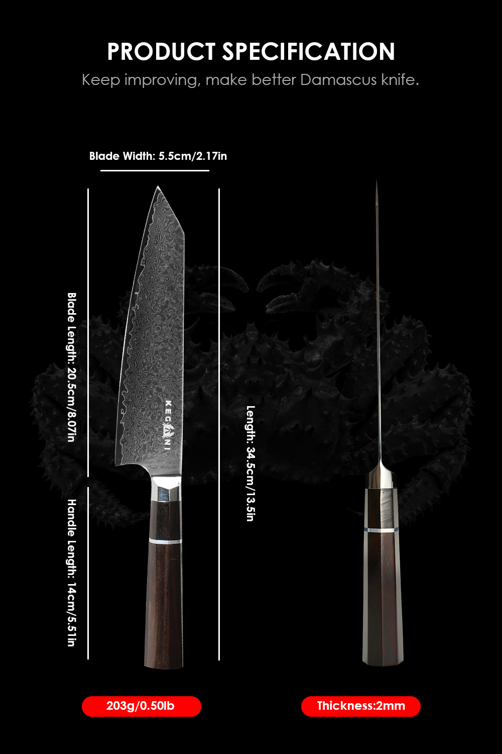 Kegani 8 Inch Japanese Kiritsuke Chef Knife, Japanese 67 Layers VG-10 Damascus Knife, Ebony FullTang Handle Natural Texture Japanese Knife Sushi Knife Gyuto Knife - Image 9